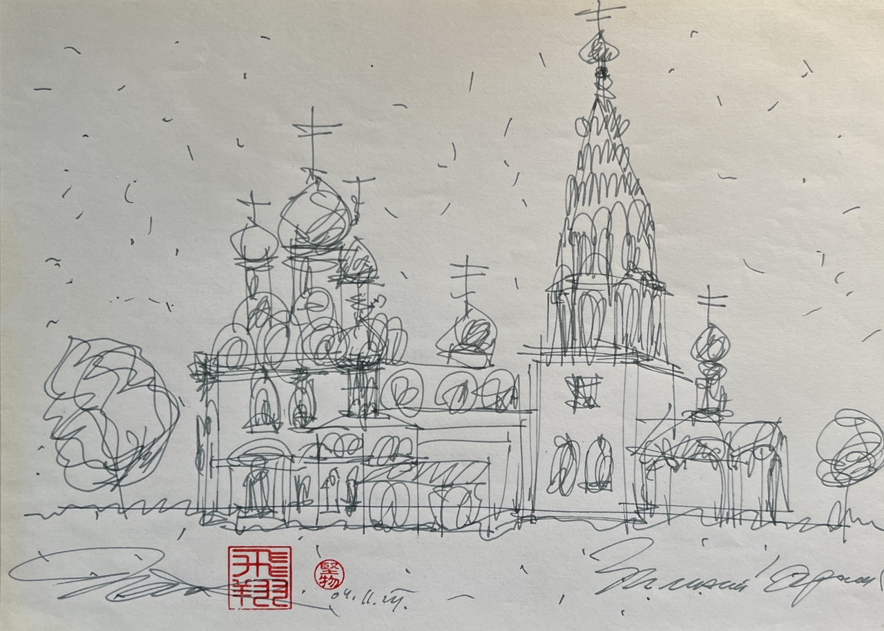 Drawings