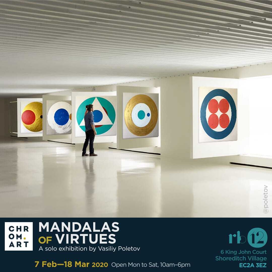 Exhibitions in London and New York