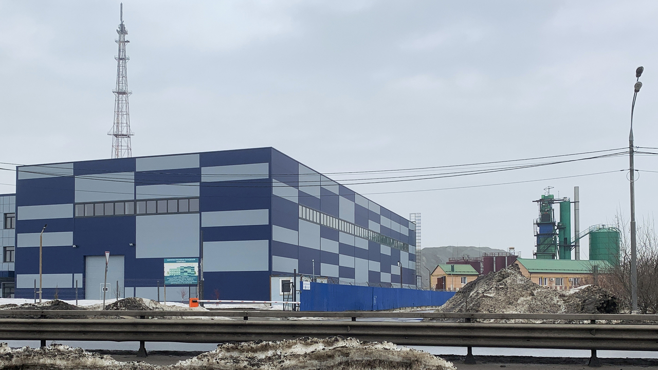 Industrial Complex in Mytishchi